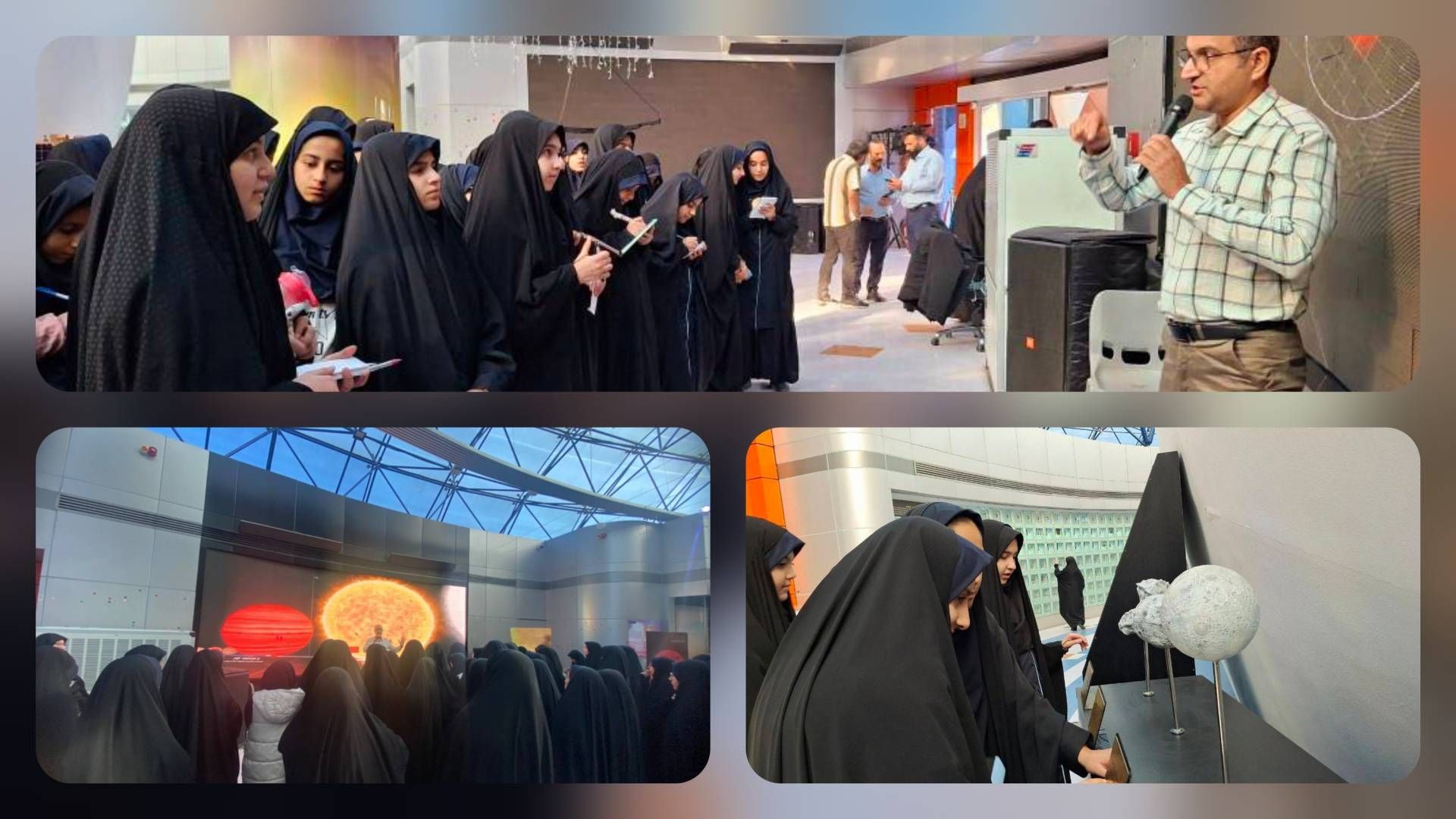 سفری به دنیای ستارگان