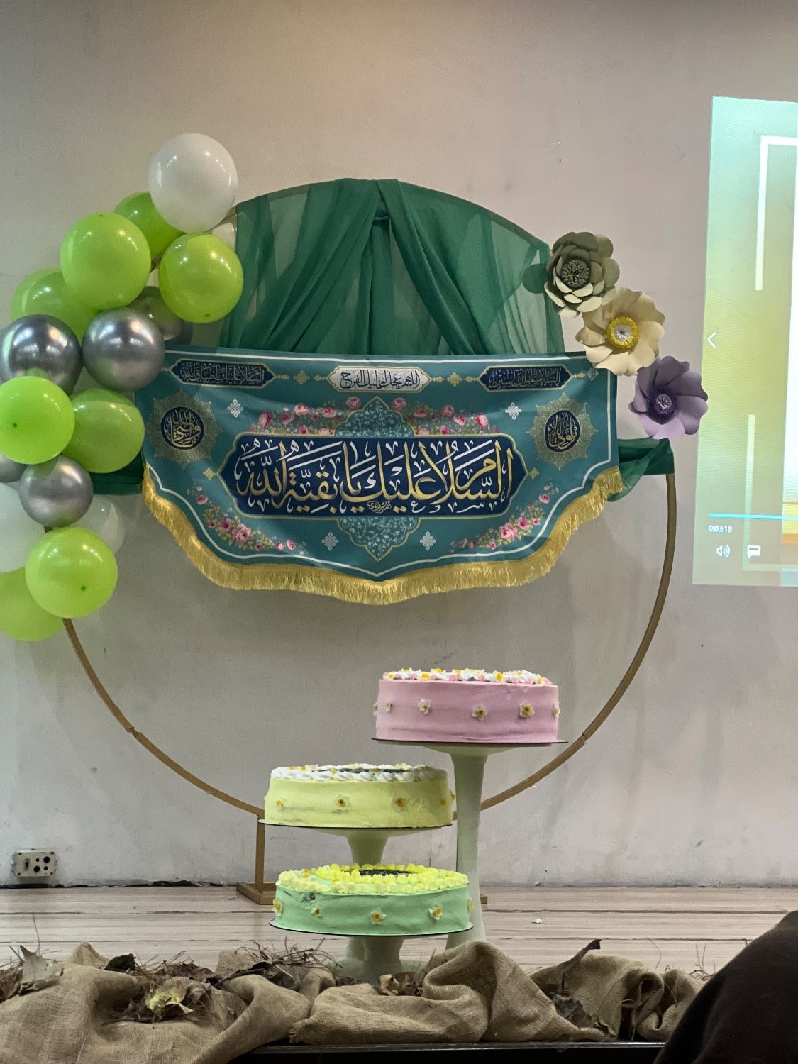 جشن نیمه ی شعبان متوسطه ی دو